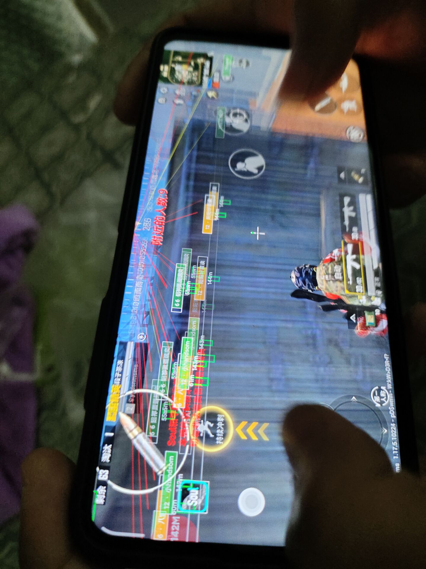 和平精英《冰棍》辅助一体直装透视挂