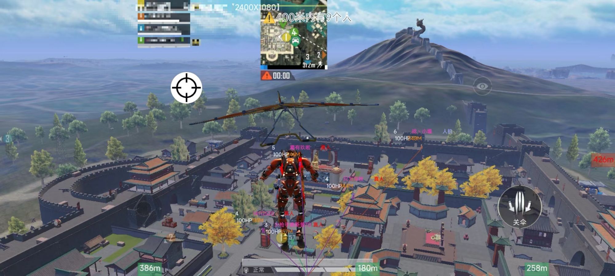 和平精英《花生》直装外挂史诗级更新独家写法稳定连打奔放零售必备产品